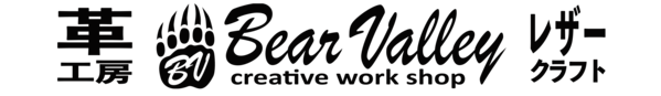 BearValley creative work shop